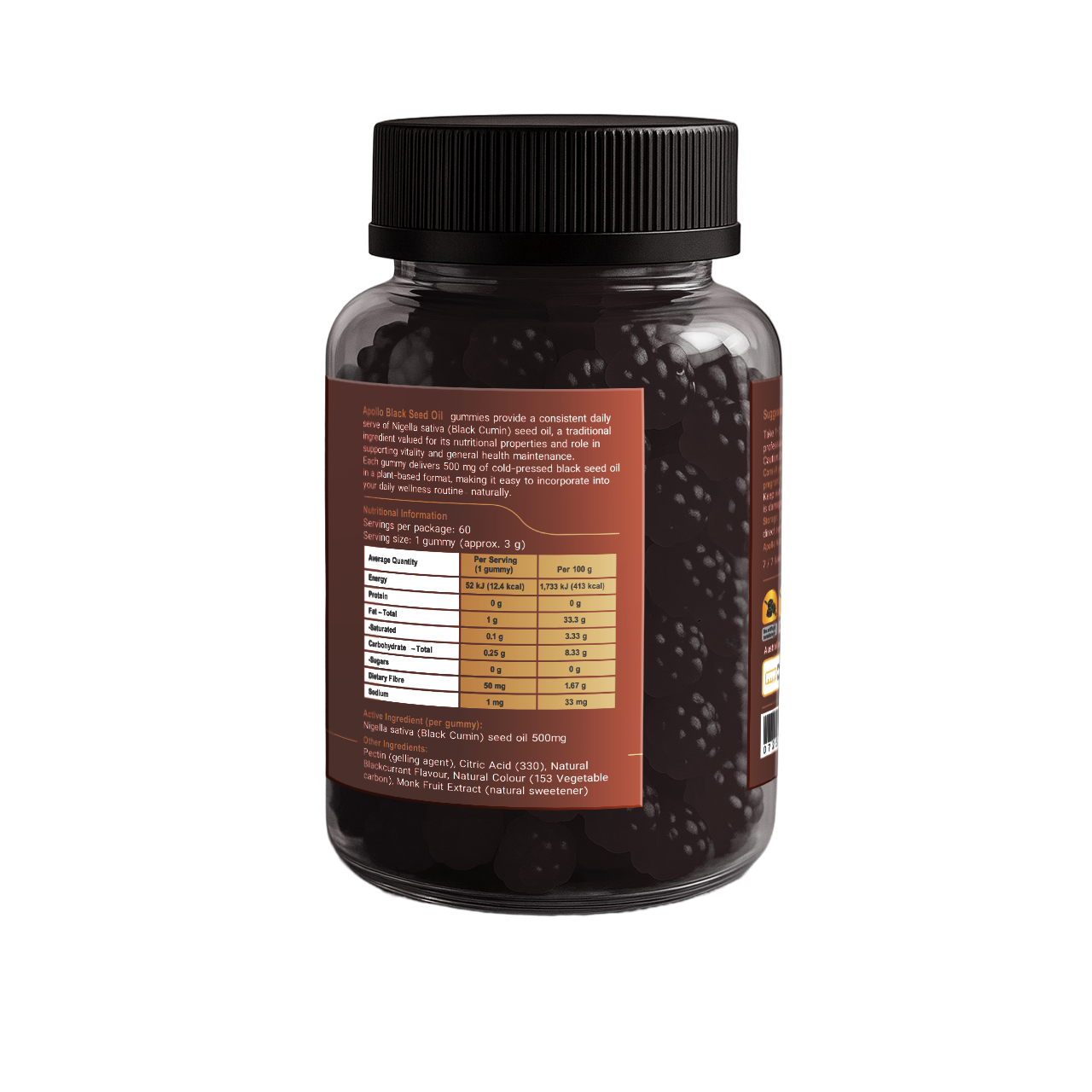 Black Seed Oil Gummies - Wholesale